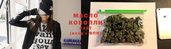 экстази Богданович