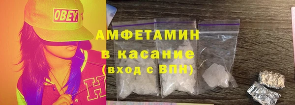 экстази Богданович