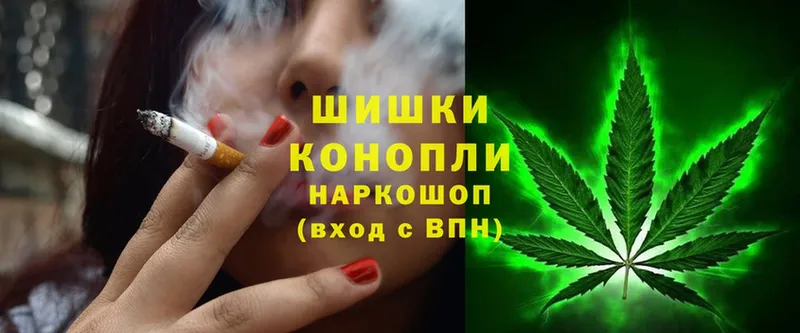 omg рабочий сайт  Кириши  Конопля OG Kush  наркошоп 